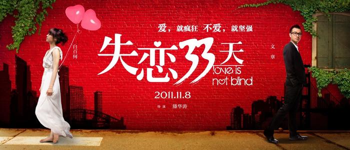 弗佛大学文凭毕业证哪里有卖